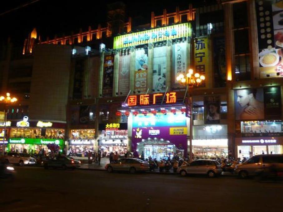 7 Days Inn Zhaoqing 6Th Duanzhou Road Yuegao Book Market Branch Eksteriør billede